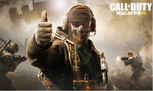 使命召唤手游 最新爆料,极致射击体验，战火再燃！  第3张